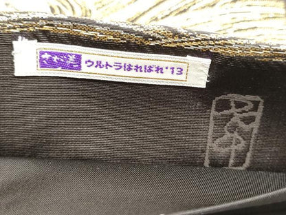 平和屋着物●西陣の名門　加納幸謹製　六通柄袋帯　流水文　金銀糸　さが美扱い　正絹　逸品　CABH5046hy