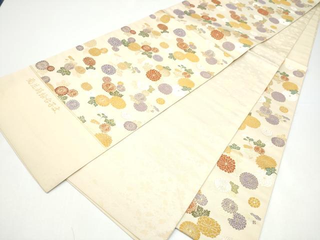 平和屋着物●西陣　織華佐竹謹製　六通柄袋帯　菊花蒔絵台子文　金糸　証紙付き　上代58万　正絹　逸品　CABH5048hy