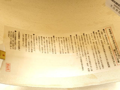 平和屋着物●西陣　織華佐竹謹製　六通柄袋帯　菊花蒔絵台子文　金糸　証紙付き　上代58万　正絹　逸品　CABH5048hy