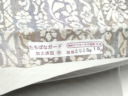 平和屋着物●全通柄袋帯　花間道　金通し地　正絹　逸品　CABH5049hy