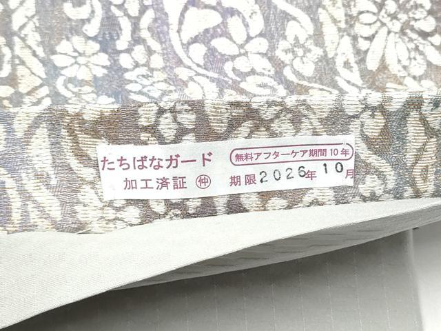 平和屋着物●全通柄袋帯　花間道　金通し地　正絹　逸品　CABH5049hy