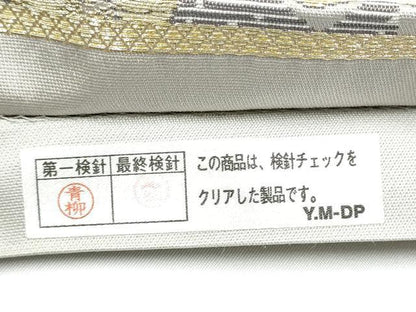 平和屋着物●六通柄袋帯　唐織　枝菊文　金糸　正絹　逸品　CABH5058hy