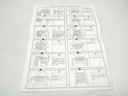平和屋着物●ワンタッチつけ帯　ふくれ織　格子柄　金糸　正絹　逸品　CABH5077hy
