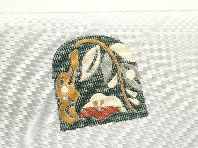 平和屋着物●つけ帯　兎花文　正絹　逸品　CABH5079hy