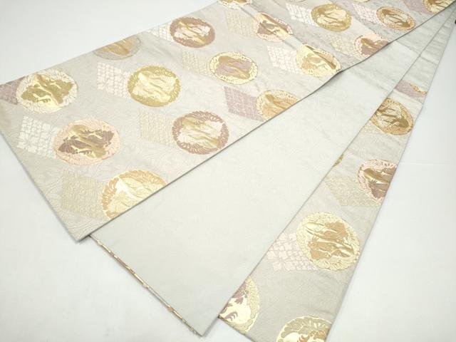 平和屋着物●六通柄袋帯　唐織　花鳥丸文　金糸　正絹　逸品　CABH5089hy