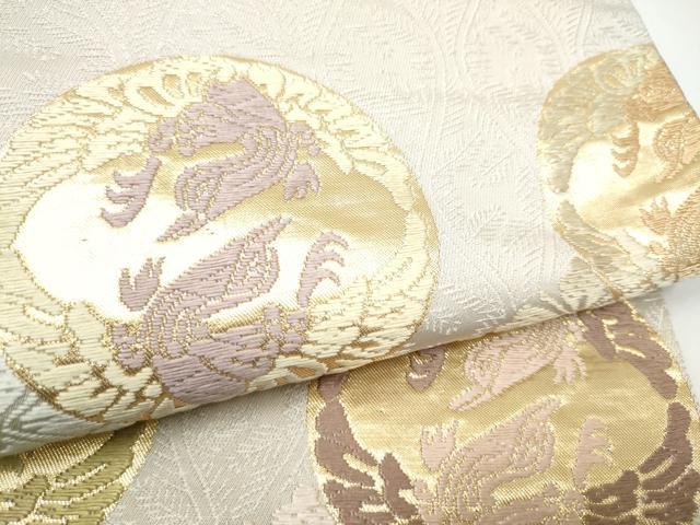 平和屋着物●六通柄袋帯　唐織　花鳥丸文　金糸　正絹　逸品　CABH5089hy