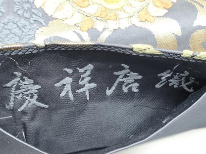 平和屋着物●六通柄袋帯　慶祥唐織　鳳凰花丸文　金糸　正絹　逸品　CABH5090hy