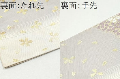 平和屋着物●両面　六通柄　本袋帯　高野槙　市松舞花文　金銀糸　正絹　逸品　CABH5095hy