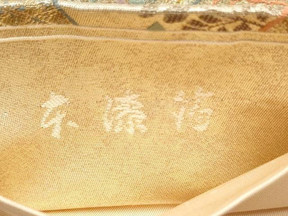 平和屋着物●老舗織元　泰生織物　六通柄袋帯　唐織　短冊花文　本漆箔　正絹　逸品　CABH5097hy