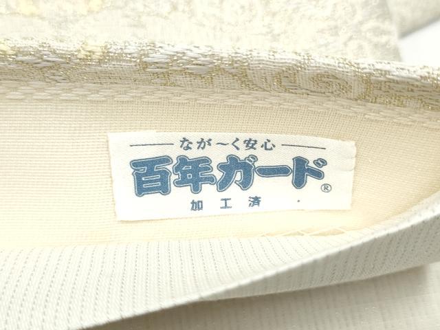 平和屋着物●六通柄袋帯　唐草文　金糸　正絹　逸品　CABH5098hy