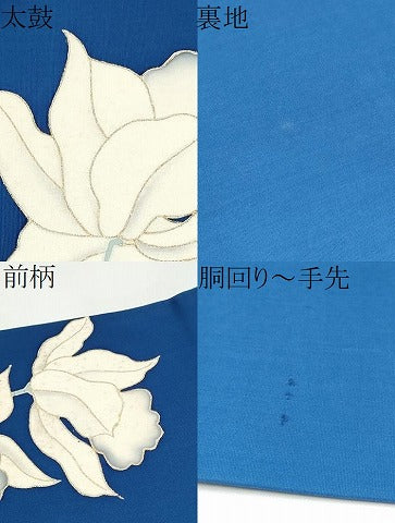 平和屋着物●塩瀬　九寸名古屋帯　枝花文　金彩　正絹　逸品　CABH5102hy