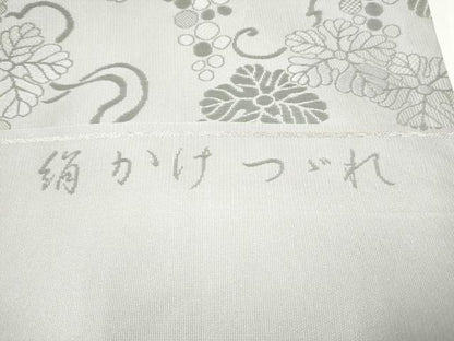 平和屋着物●九寸名古屋帯　絹かけ綴れ　葡萄蔦の葉花文　正絹　逸品　CABH5105hy