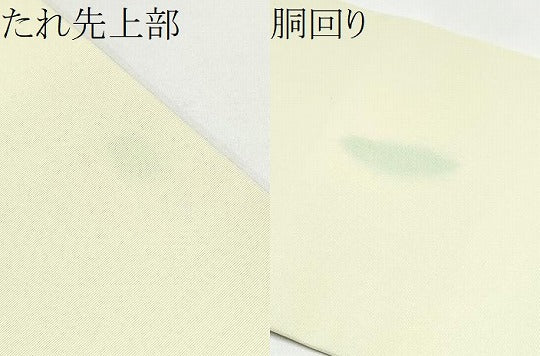 平和屋着物●塩瀬　九寸名古屋帯　手描き　枝花文　正絹　逸品　CABH5106hy