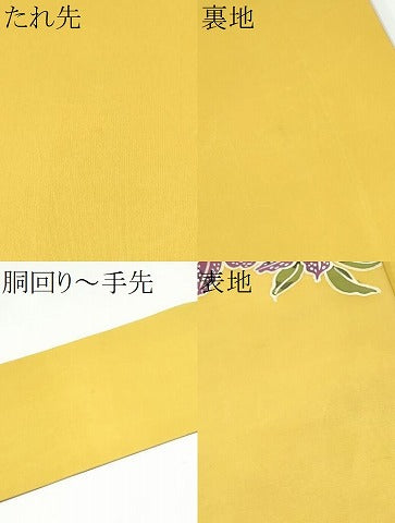平和屋着物●塩瀬　九寸名古屋帯　ろうけつ染　枝花文　正絹　逸品　CABH5107hy