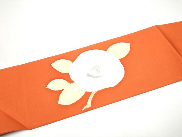 平和屋着物●塩瀬　九寸名古屋帯　刺繍　枝椿　金糸　正絹　逸品　CABH5116hy