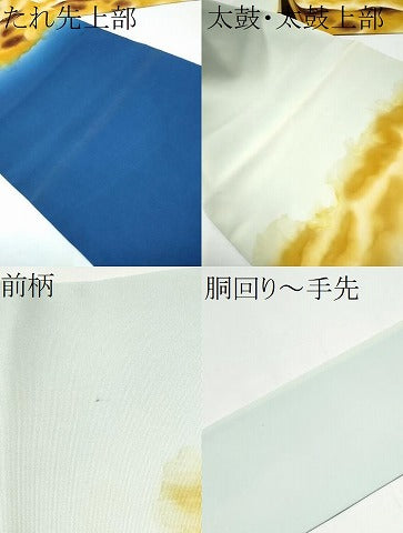 平和屋着物●塩瀬　九寸名古屋帯　ろうけつ染　遠山文　正絹　逸品　CABH5120hy