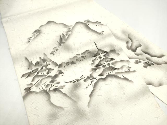 平和屋着物●九寸名古屋帯　作家物　手描き　髭紬　遠山風景文　正絹　逸品　CABH5122hy