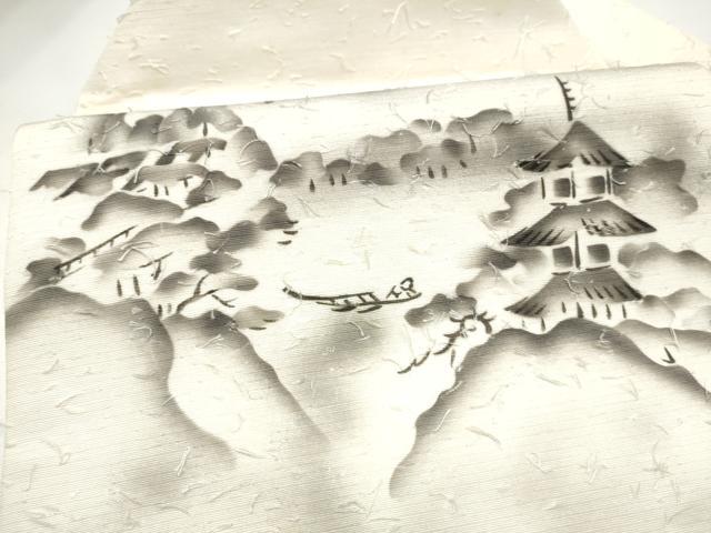 平和屋着物●九寸名古屋帯　作家物　手描き　髭紬　遠山風景文　正絹　逸品　CABH5122hy