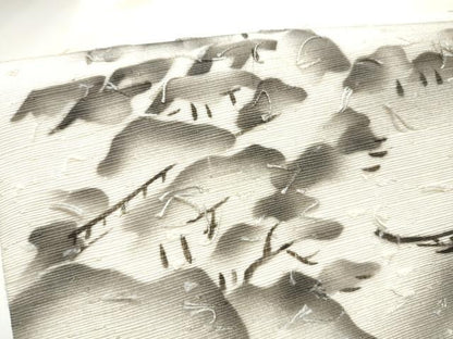 平和屋着物●九寸名古屋帯　作家物　手描き　髭紬　遠山風景文　正絹　逸品　CABH5122hy