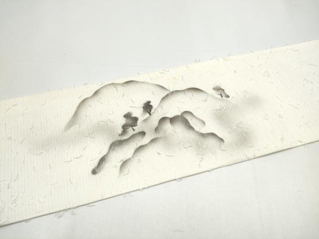 平和屋着物●九寸名古屋帯　作家物　手描き　髭紬　遠山風景文　正絹　逸品　CABH5122hy