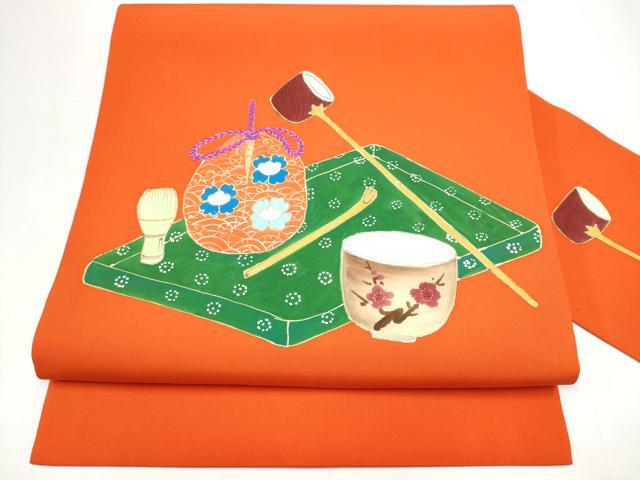 平和屋着物●塩瀬　九寸名古屋帯　手描き　茶器　金彩　正絹　逸品　CABH5123hy