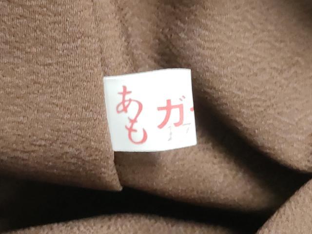 平和屋着物●九寸名古屋帯　舞葉文　金彩　正絹　逸品　CABH5134hy