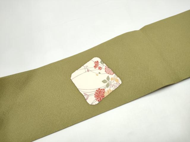 平和屋着物●九寸名古屋帯　色紙草花文　金彩　正絹　逸品　CABH5135hy