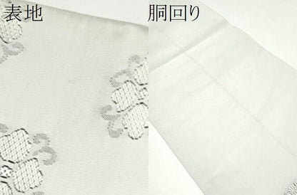 平和屋着物●八寸名古屋帯　綴れ　草花文　正絹　逸品　CABH5140hy