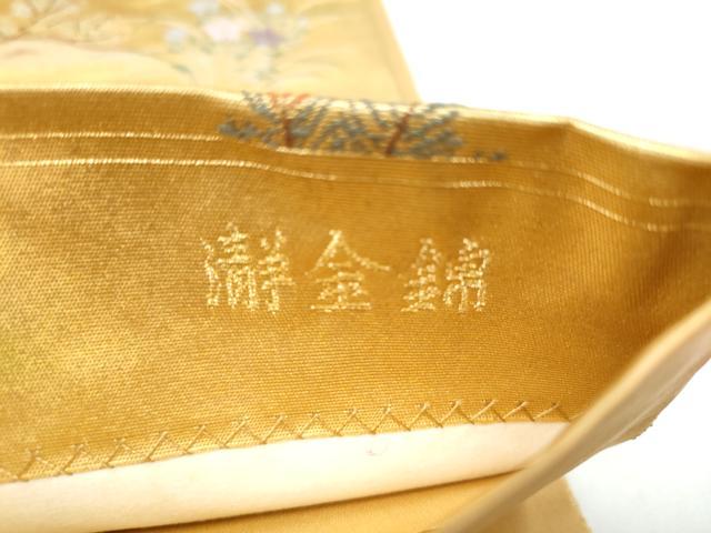 平和屋本店●西陣　長嶋成織物　ながしま帯　六通柄袋帯　王朝の雅　本金箔　瀞金錦　正絹　逸品　CABH5141hy