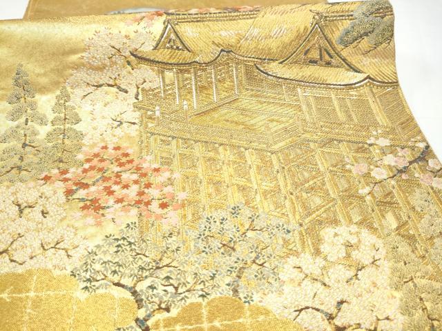 平和屋本店●西陣　長嶋成織物　ながしま帯　六通柄袋帯　京名所　本金箔　瀞金錦　正絹　逸品　CABH5143hy