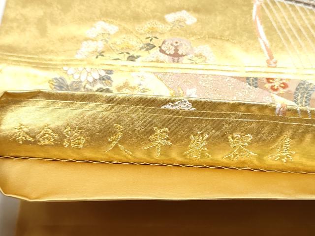平和屋本店●西陣　長嶋成織物　ながしま帯　六通柄袋帯　天平楽器集　本金箔　瀞金錦　正絹　逸品　CABH5146hy