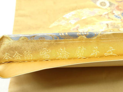 平和屋本店●西陣　長嶋成織物　ながしま帯　六通柄袋帯　雪輪熨斗紋　本金箔　瀞金錦　正絹　逸品　CABH5147hy