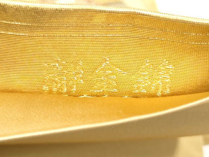 平和屋本店●西陣　長嶋成織物　ながしま帯　六通柄袋帯　雪輪熨斗紋　本金箔　瀞金錦　正絹　逸品　CABH5147hy