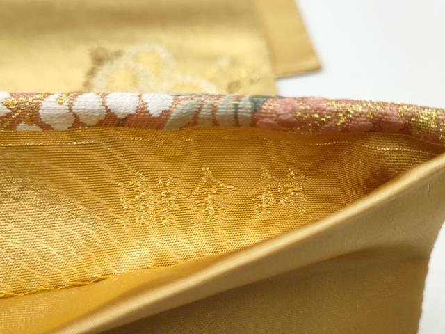 平和屋本店●西陣　長嶋成織物　ながしま帯　六通柄袋帯　唐織　名裳譜　本金箔　瀞金錦　正絹　逸品　CABH5149hy