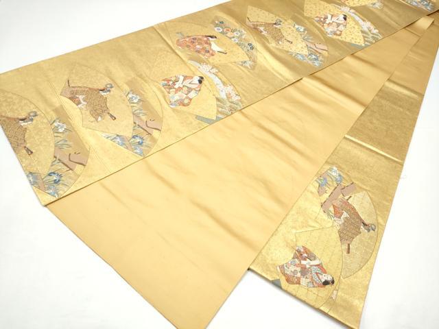 平和屋本店●西陣　長嶋成織物　ながしま帯　六通柄袋帯　能舞扇面重　本金箔　瀞金錦　正絹　逸品　CABH5151hy