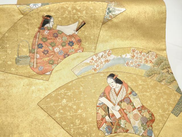 平和屋本店●西陣　長嶋成織物　ながしま帯　六通柄袋帯　能舞扇面重　本金箔　瀞金錦　正絹　逸品　CABH5151hy