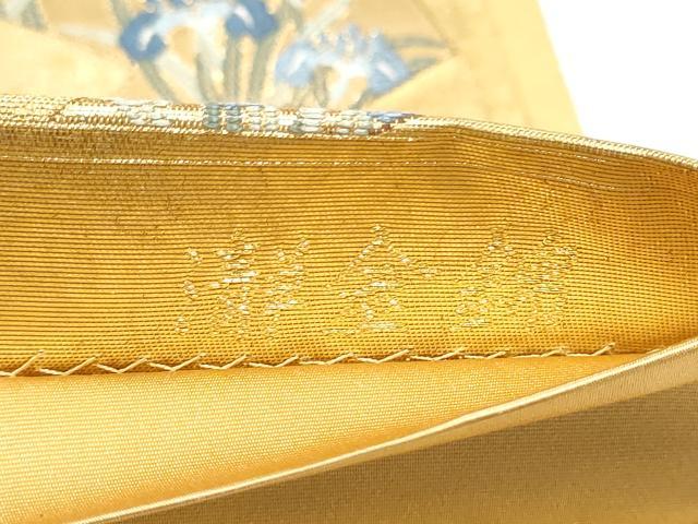 平和屋本店●西陣　長嶋成織物　ながしま帯　六通柄袋帯　能舞扇面重　本金箔　瀞金錦　正絹　逸品　CABH5151hy