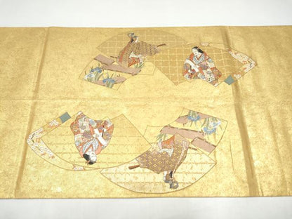 平和屋本店●西陣　長嶋成織物　ながしま帯　六通柄袋帯　能舞扇面重　本金箔　瀞金錦　正絹　逸品　CABH5151hy