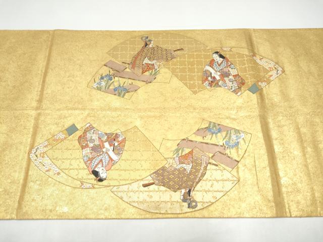 平和屋本店●西陣　長嶋成織物　ながしま帯　六通柄袋帯　能舞扇面重　本金箔　瀞金錦　正絹　逸品　CABH5151hy