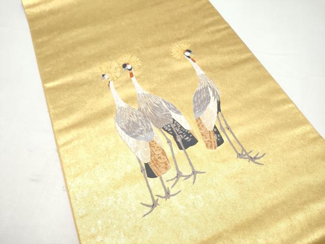 平和屋本店●西陣　長嶋成織物　ながしま帯　六通柄袋帯　作家物　冠鶴　本金箔　瀞金錦　正絹　逸品　CABH5156hy