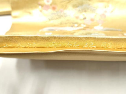 平和屋本店●西陣　長嶋成織物　ながしま帯　六通柄袋帯　宝飾絢麗文　本金箔　瀞金錦　正絹　逸品　CABH5160hy