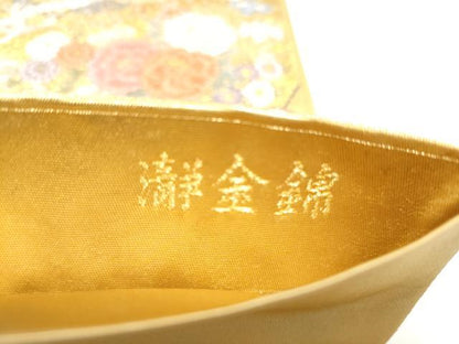 平和屋本店●西陣　長嶋成織物　ながしま帯　六通柄袋帯　京の桧扇散　本金箔　瀞金錦　証紙付き　正絹　逸品　CABH5162hy