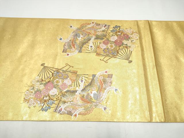 平和屋本店●西陣　長嶋成織物　ながしま帯　六通柄袋帯　京の桧扇散　本金箔　瀞金錦　証紙付き　正絹　逸品　CABH5162hy