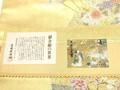平和屋本店●西陣　長嶋成織物　ながしま帯　六通柄袋帯　京の桧扇散　本金箔　瀞金錦　証紙付き　正絹　逸品　CABH5162hy