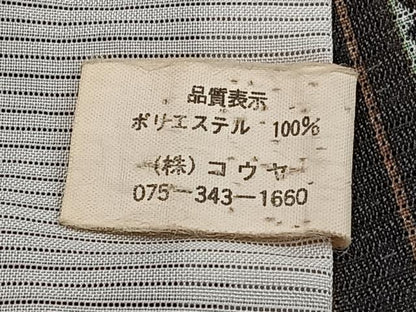 平和屋着物＊夏物　小紋　絽　縞　黒地　洗える着物　CABH5202xi