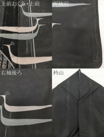平和屋着物＊夏物　訪問着　絽　孔雀文　黒地　洗える着物　CABH5203xi