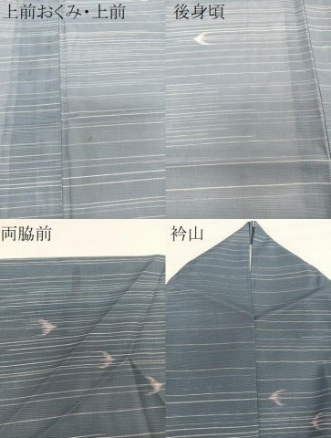 平和屋着物＊夏物　小紋　絽　矢羽文　洗える着物　CABH5204xi