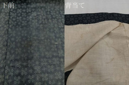 平和屋着物＊夏物　石川県指定無形文化財　能登上布　本麻手織上布　花尽し　麻　逸品　CABH5217xi