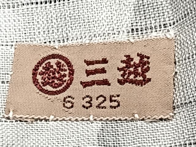 平和屋着物＊夏物　小紋　絽　魚　三越扱い　正絹　逸品　CABH5218xi