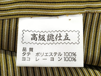平和屋着物●男性　行灯袴　縞　洗える着物　CABH5231xi